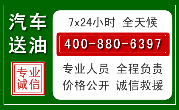 镜湖拖车救援发展新趋势:北斗导航系统加持下的拖车救援特点